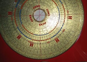 feng shui konsultasjon